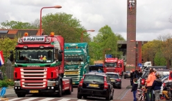 Koningsdag 2017 (3)